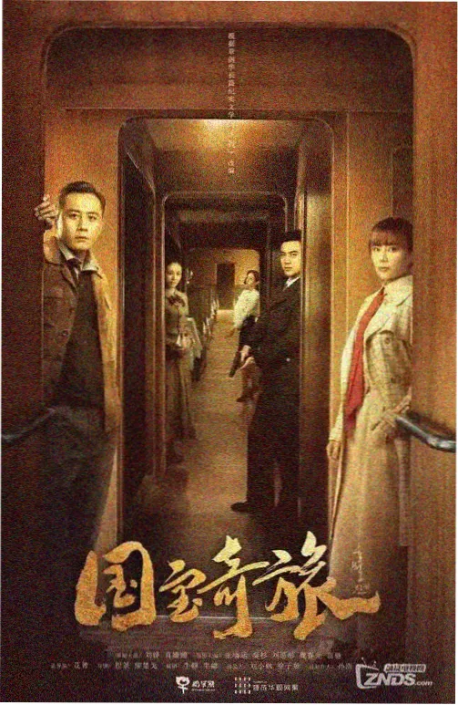 同志影视片单巷口二十年剧集封面